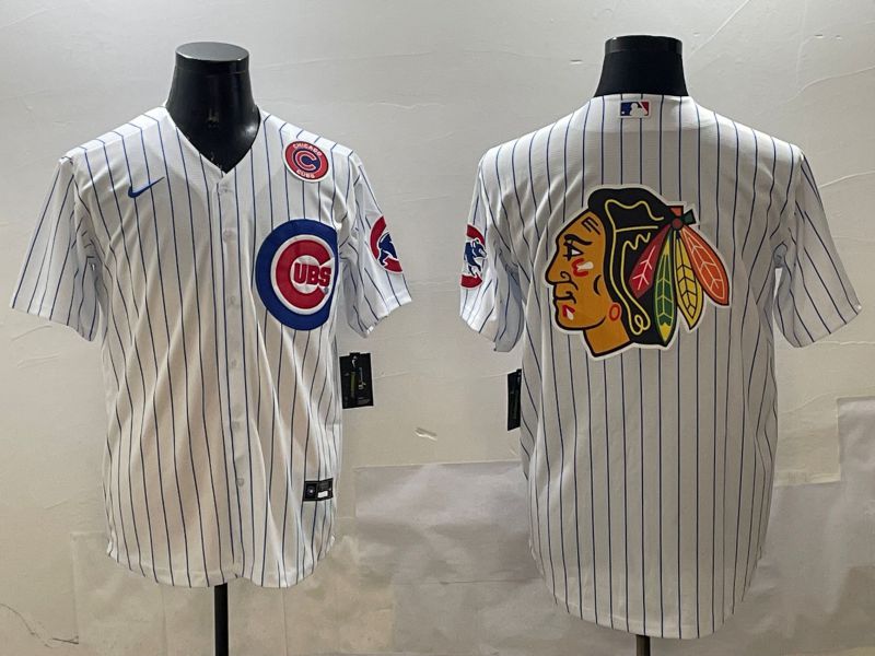 Men Chicago Cubs Blank White Stripe Game 2025 Nike MLB Jersey style 4062->boston red sox->MLB Jersey